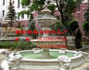 喷泉产品价格、厂家参考与图片展示